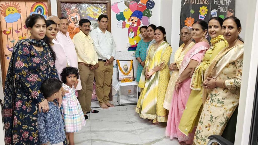 शहीद उधम सिंह की पुण्यतिथि पर बच्चों ने जाना बलिदान और राष्ट्रभक्ति का पाठ शहीद उधम सिंह की पुण्यतिथि पर बच्चों ने जाना बलिदान और राष्ट्रभक्ति का पाठ